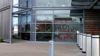 Adeilad Llywodraeth Cymru