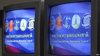 TV screens