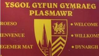 Dyma'r tro cyntaf i ysgol o Gymru ennill y teitl