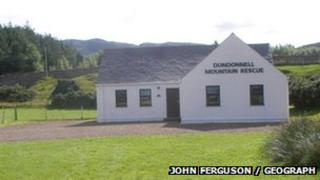 Ionad Teasairgin Achadh Dà Dhòmhnaill