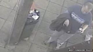 CCTV image