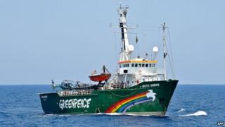 Greenpeace ship Arctic Sunrise