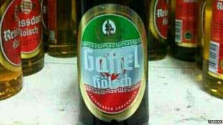 The beer bottle with Iranian flag label