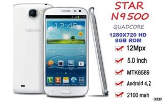 Star N9500