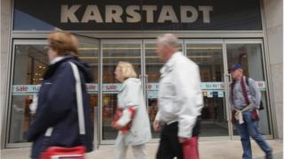 Karstadt shop