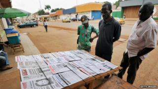 Газетный киоск в Центральноафриканской Республике