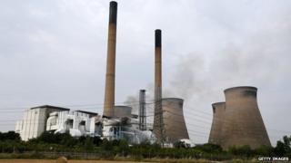 power station