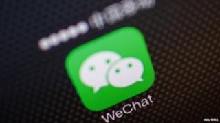 Фото файла: значок приложения WeChat, 5 декабря 2013 г.