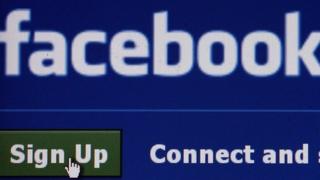 Facebook logo