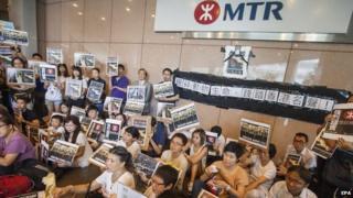 Protest over dog 22 August 2014