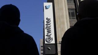 Twitter HQ, San Francisco