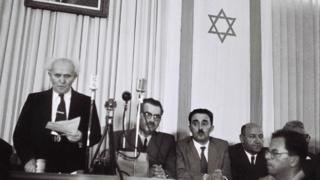 David Ben Gurion reads out Israel's declaration of independence in 1948