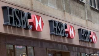 HSBC logo