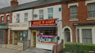 St Leonard's Road, Northampton