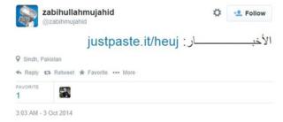 tweet