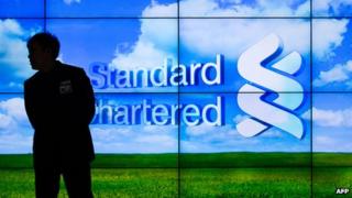 Standard Chartered logo