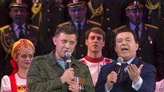 Pro-rebel concert in Donetsk, 27 Oct 14