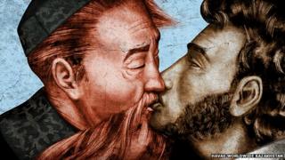 The poster of the poets kissing