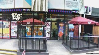 Risa bar