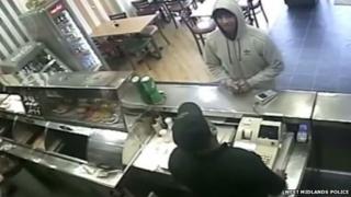 CCTV of suspect
