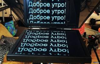 TV Rain autocue in Moscow flat (courtesy Zygaro on Instagram)
