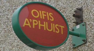 Oifis a' Phuist