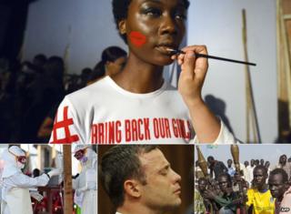 Top: A makeup artist prepares a model with a Bring Back Our Girls T-shirt during Lagos Fashion and Design Week in October. Bottom: L: Health workers wearing personal protective equipment assist an Ebola patient at the Kenama treatment centre in Sierra Leone in November C: South African Oscar Pistorius crying at his murder trial in Pretoria, South Africa, in September. R: Member of a South Sudanese anti-government militia in Nasir in April - all 2014