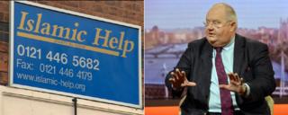 Islamic Faith building sign and Eric Pickles