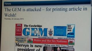 gwefan y cowbridge gem