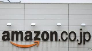 Amazon Japan distribution centre