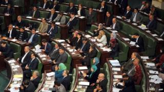 Tunisia's parliament on 4 February 2015