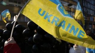 Ukrainian flag