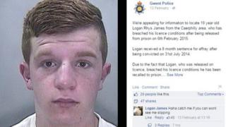 Logan Rhys James