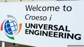 Arwydd Universal Engineering