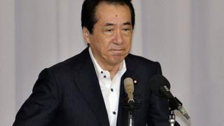 Naoto Kan