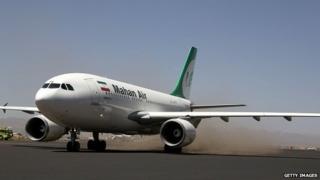 Flight from Yemen to Iran (March 2015)