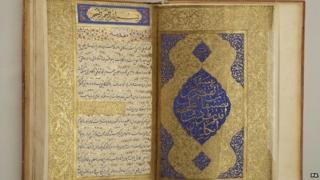 Queen Victoria manuscript