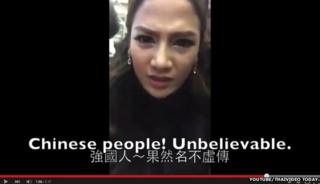 YouTube screenshot of Thai model's video about Chinese tourists