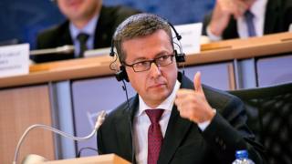 Carlos Moedas