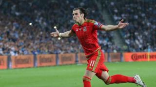Bale