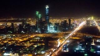 Riyadh skyline