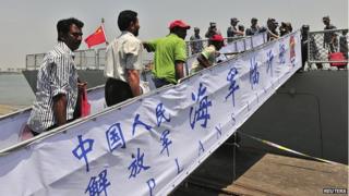 ВМС Китая получают эвакуированных из Адена, 2 апреля 15