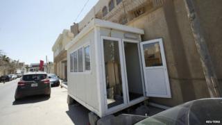 South Korean embassy in Tripoli after the attack 12 April 2015