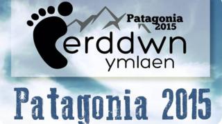 Cerddwn Ymlaen Patagonia