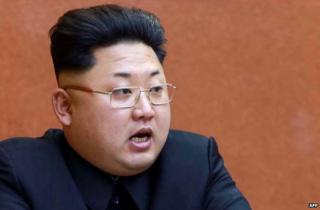 Неназванная фотография северокорейского лидера Ким Чен Уна