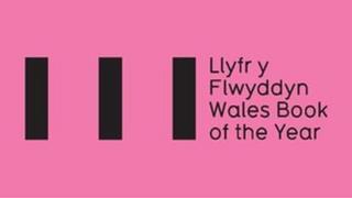 logo llyfr y flwyddyn