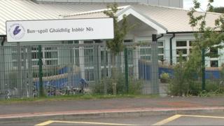 Bun-Sgoil Ghàidhlig Inbhir Nis