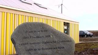 Urras Oighreachd Ghabhsainn