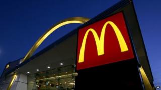 McDonald's restaurant logo