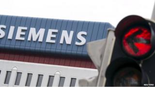 Siemens office building